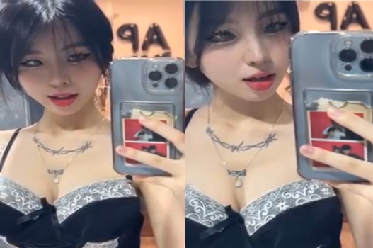 Uyên Trang lộ clip bán dâm chất lượng cao